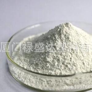 钙锌复合热稳定剂 高环保 超透明性 白滑性 促塑化 广泛用于PVC